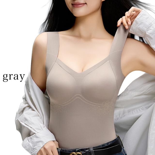 しっかり寄せて美しくキープ さらさらシームレスブラトップ