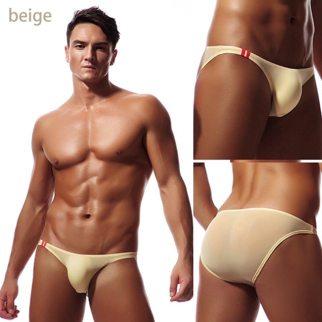セクシーメンズビキニブリーフ