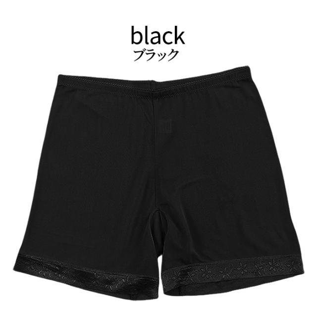 【送料無料】ヘムレース×シルク100% 1分丈レディースショーツ