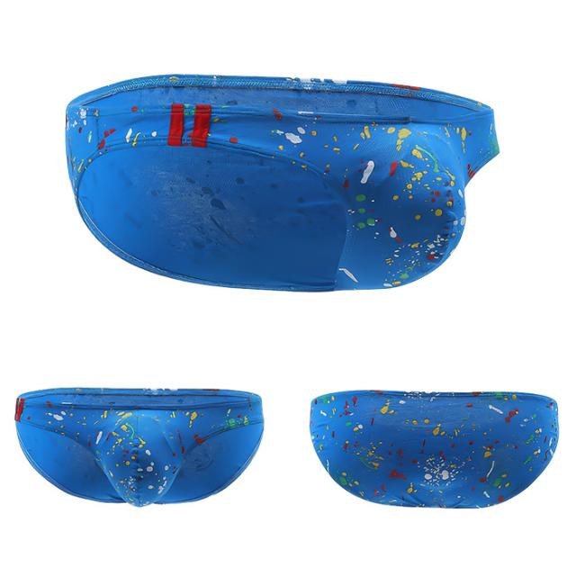 【送料無料】 綿95% 立体フィットメンズビキニブリーフ