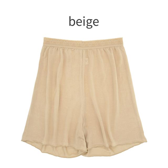 【送料無料】肌がよろこぶ、シルク100％の心地よさ