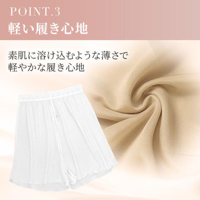 【送料無料】肌がよろこぶ、シルク100％の心地よさ