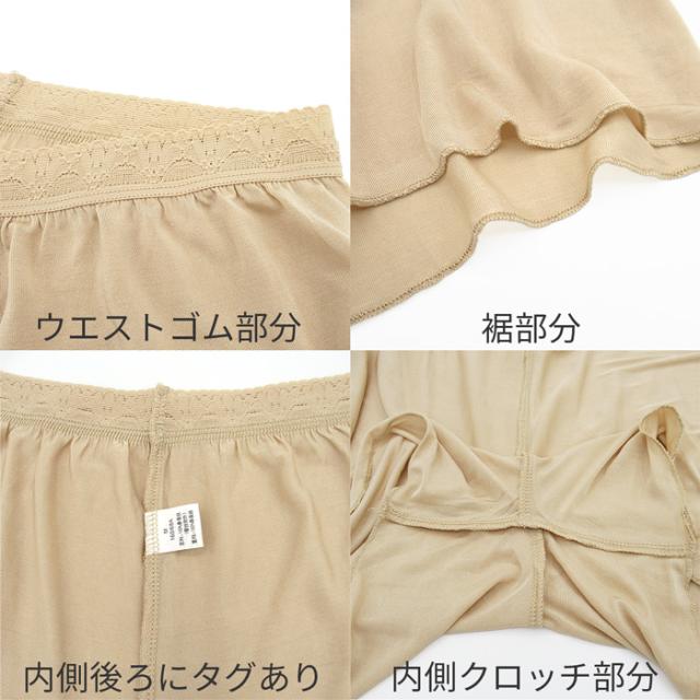 【送料無料】肌がよろこぶ、シルク100％の心地よさ