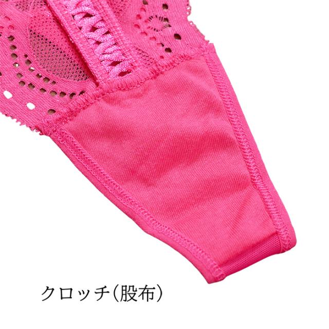 結んで魅せる、大人のセクシーTバック