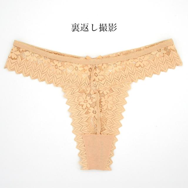 【送料無料】透け感レースで魅せるレディースTバック