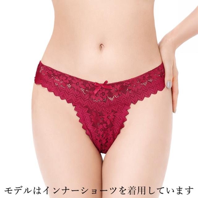 【送料無料】透け感レースで魅せるレディースTバック