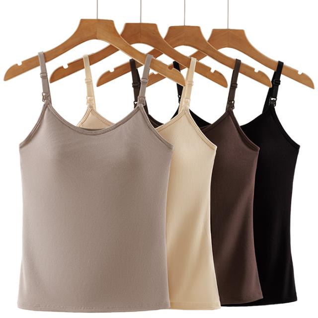 【送料無料】片手でサッと授乳できる、便利な授乳用ブラトップ