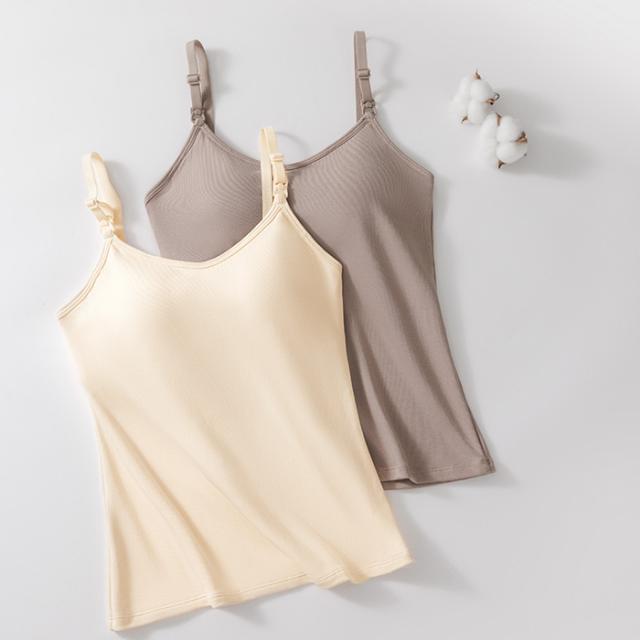 【送料無料】片手でサッと授乳できる、便利な授乳用ブラトップ