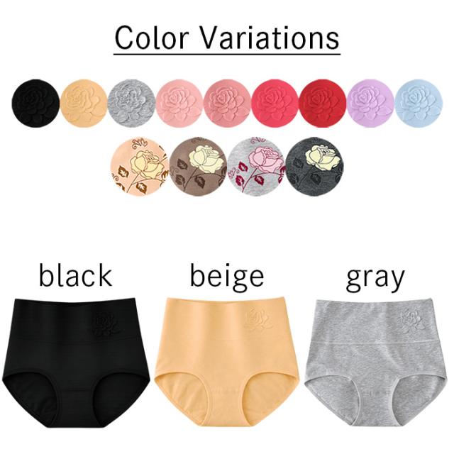 【送料無料】 おしゃれなバラ柄 綿のすっぽり深ばきショーツ