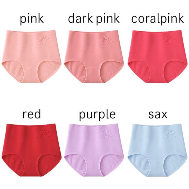 【送料無料】 おしゃれなバラ柄 綿のすっぽり深ばきショーツ