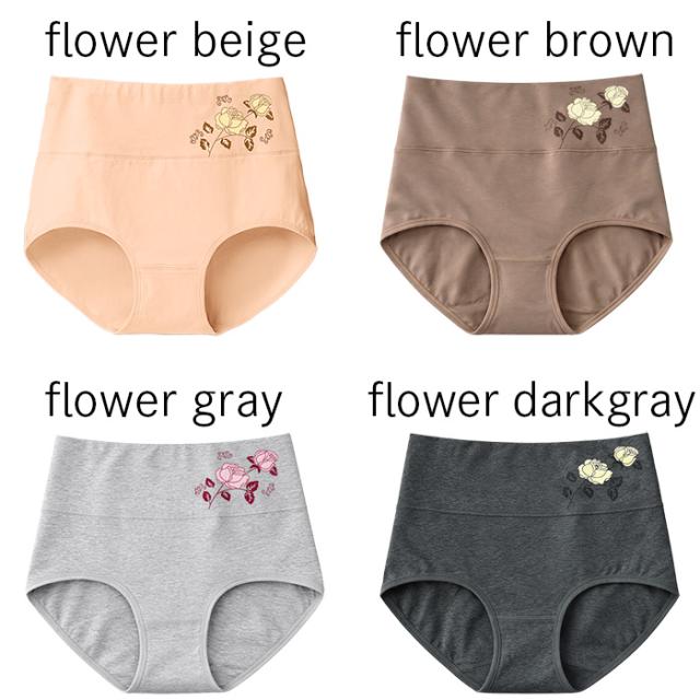 【送料無料】 おしゃれなバラ柄 綿のすっぽり深ばきショーツ
