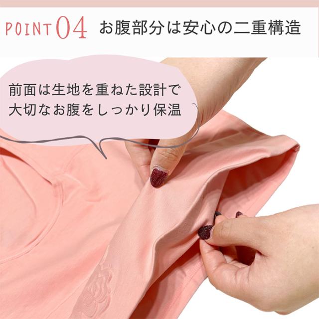 【送料無料】 おしゃれなバラ柄 綿のすっぽり深ばきショーツ