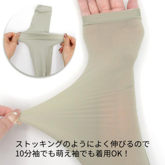 【送料無料】動きにフィット。薄手の万能インナー