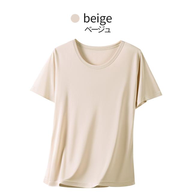 贅沢な着心地、シルク100％Tシャツ