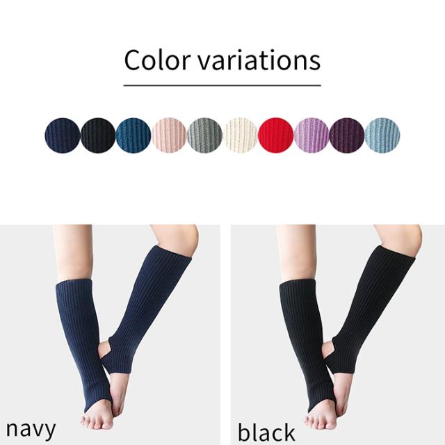 締め付けずに快適フィット リブ編みレッグウォーマー
