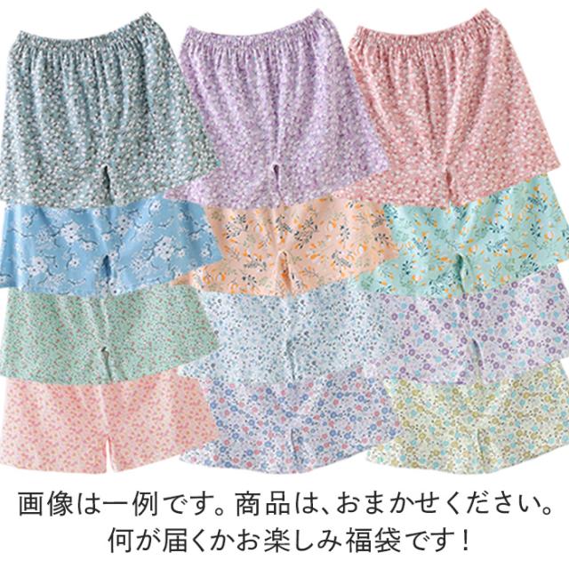 【送料無料】 薄手で涼しい 綿100%のレディースショートパンツ