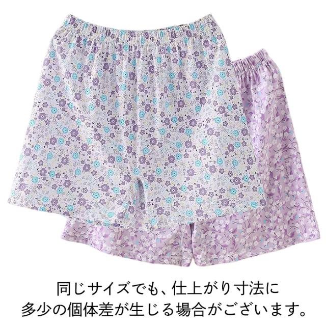 【送料無料】 薄手で涼しい 綿100%のレディースショートパンツ