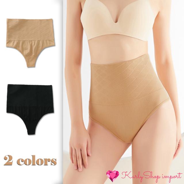 補正Tバックショーツ