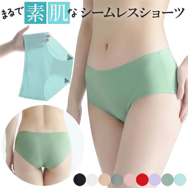 【送料無料】 素肌感覚！快適シームレスショーツ