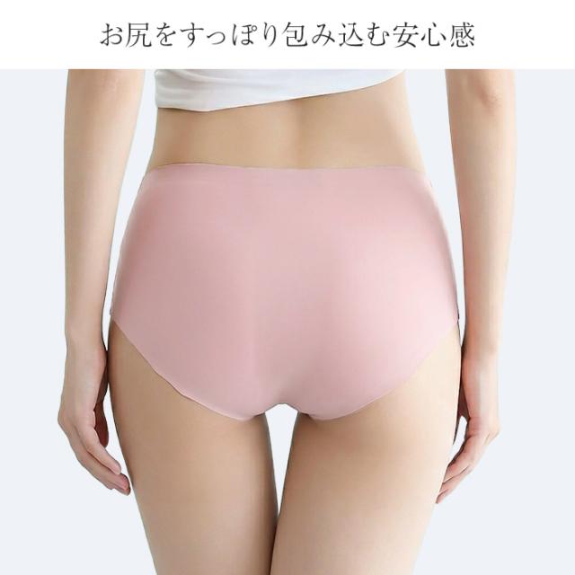 【送料無料】 素肌感覚！快適シームレスショーツ