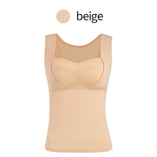 【送料無料】カップ裏シルクでやさしくあったか、快適ブラトップ