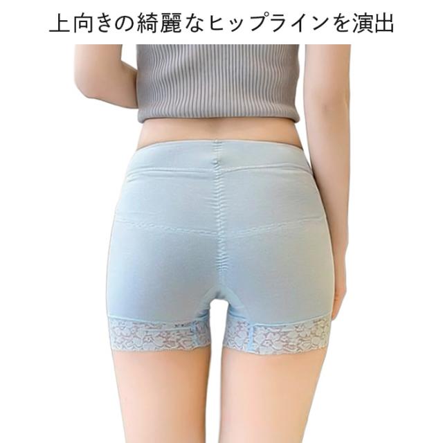 【送料無料】 1分丈 1枚ばきソフトガードルショーツ