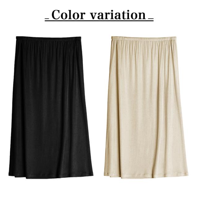 【送料無料】シルク100％の高級素材。さらっと快適なペチコート