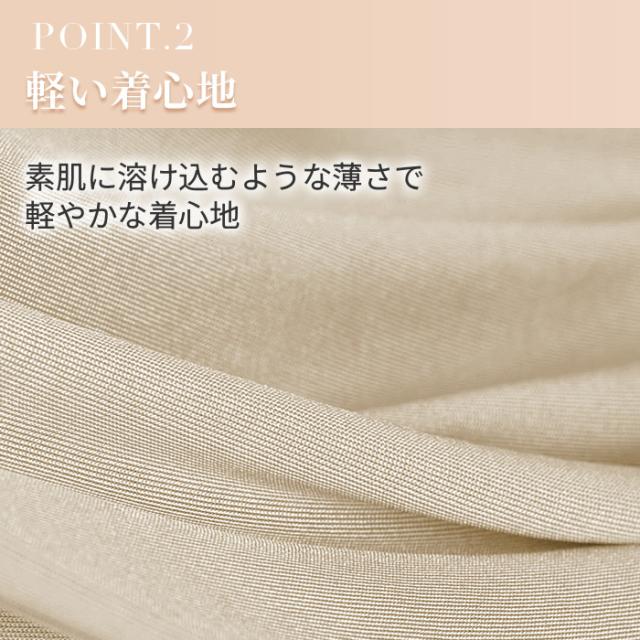 【送料無料】シルク100％の高級素材。さらっと快適なペチコート