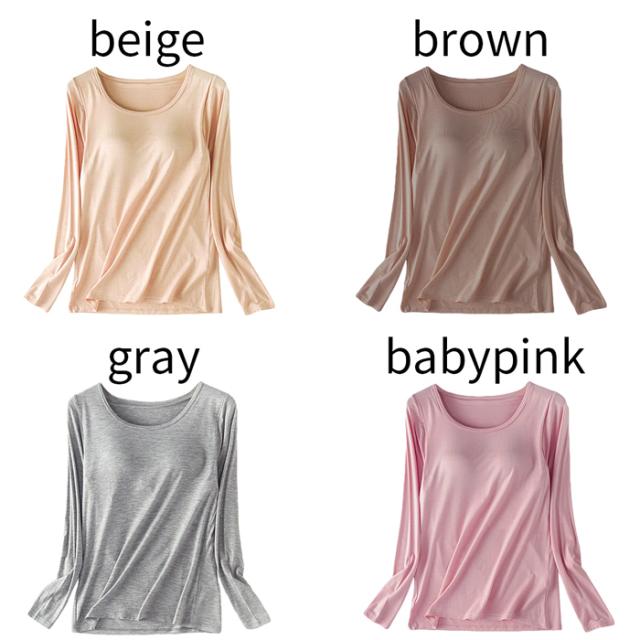 【 送料無料 】 便利なカップ付きインナー 長袖ブラトップ