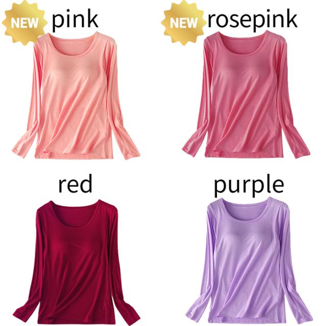 【 送料無料 】 便利なカップ付きインナー 長袖ブラトップ