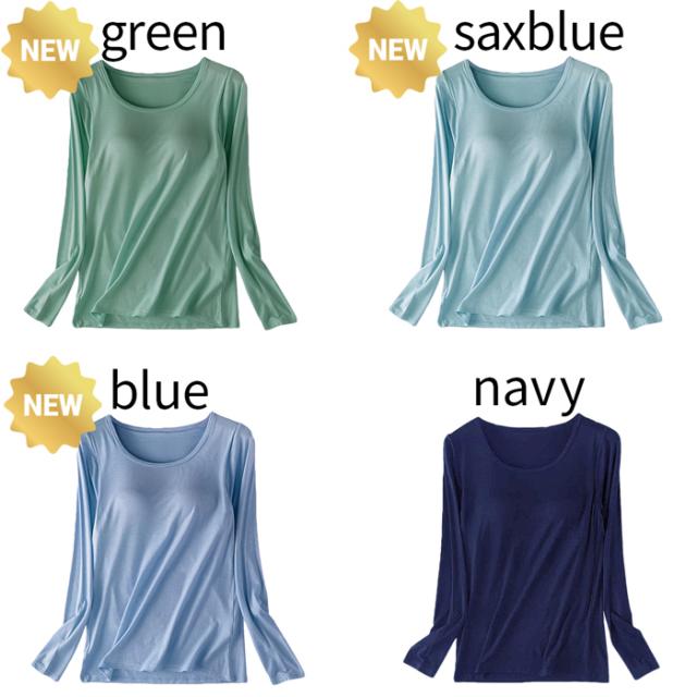 【 送料無料 】 便利なカップ付きインナー 長袖ブラトップ