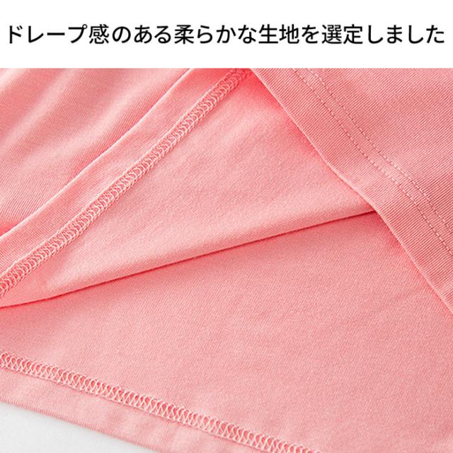 【 送料無料 】 便利なカップ付きインナー 長袖ブラトップ