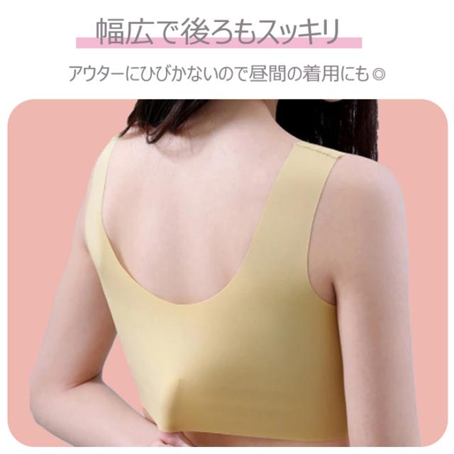 ノンワイヤーセクシーレースブラ