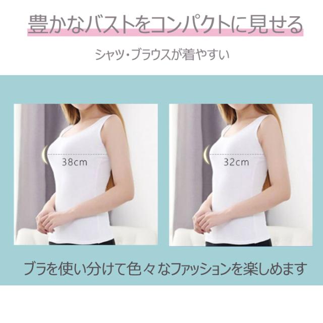 ノンワイヤーセクシーレースブラ