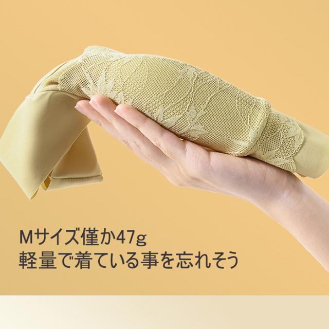 ノンワイヤーセクシーレースブラ