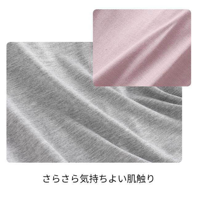 【送料無料】立体カップでラクにきれい サラッと快適ブラトップ