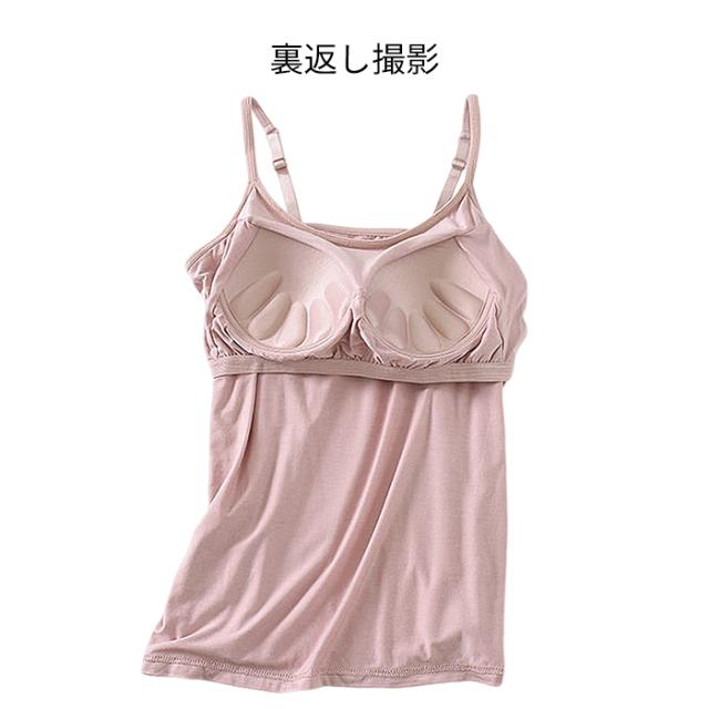 【送料無料】立体カップでラクにきれい サラッと快適ブラトップ