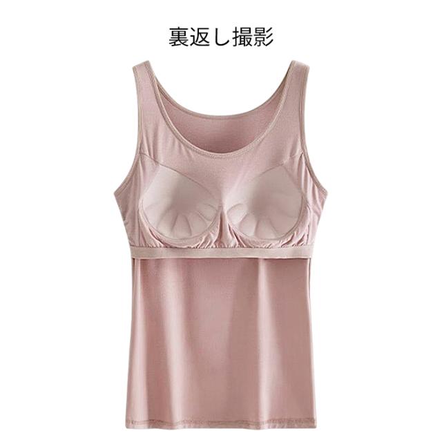 【送料無料】立体カップでラクにきれい サラッと快適ブラトップ