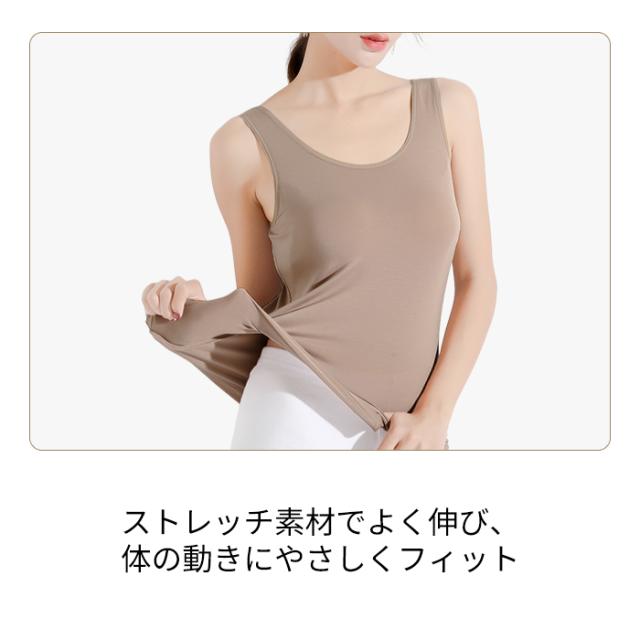 【送料無料】立体カップでラクにきれい サラッと快適ブラトップ