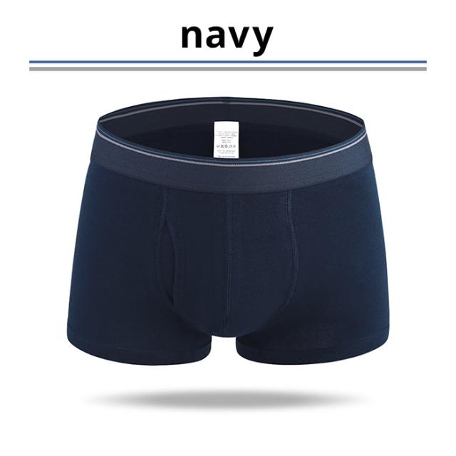 綿95％快適フィット前開きボクサーパンツ