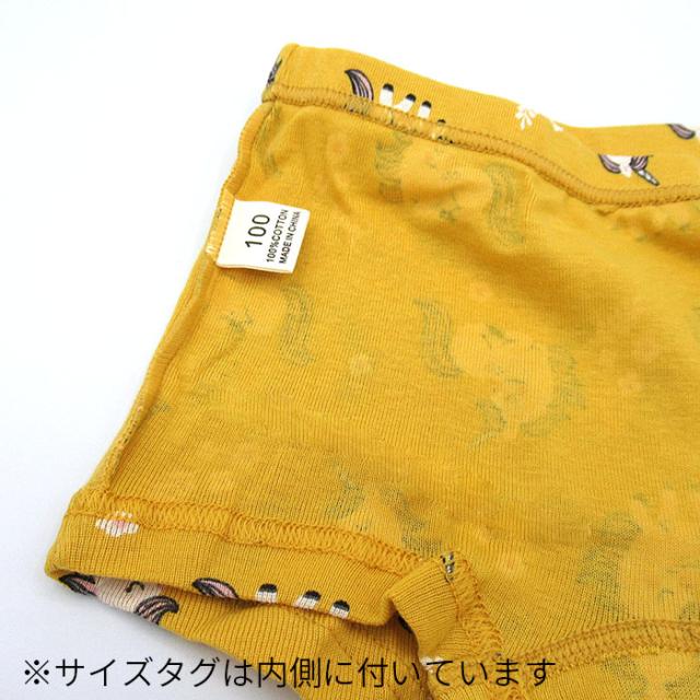 女の子のボクサーパンツ福袋３枚セット