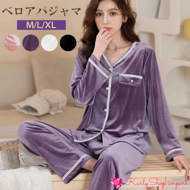 ベロア調姫系パジャマ