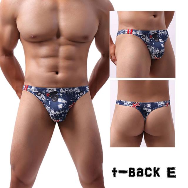 TバックEタイプ