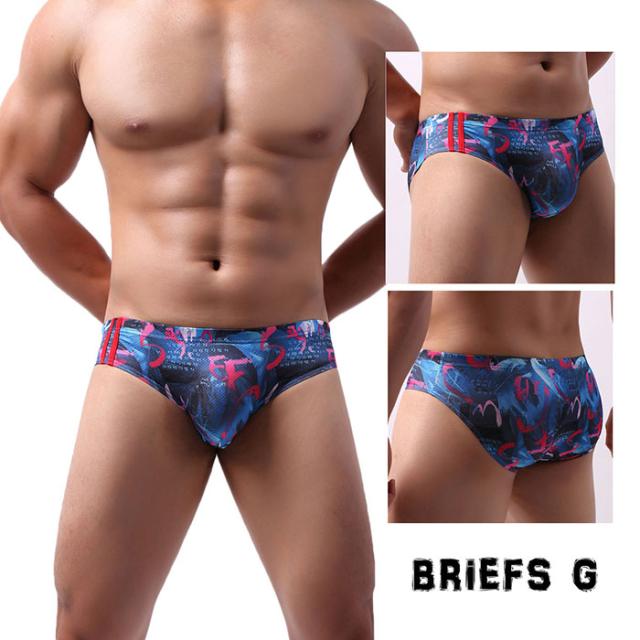 ブリーフGタイプ