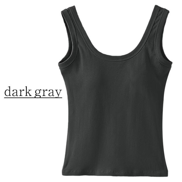 【送料無料】綿92% リブあみショート丈ブラトップ