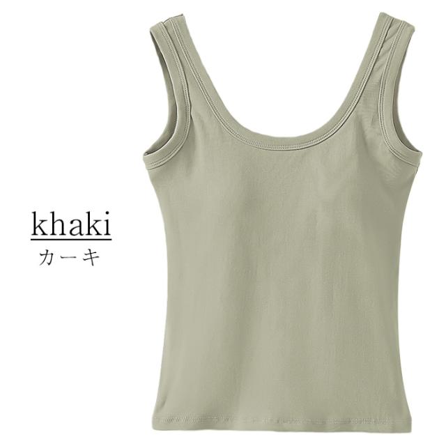 【送料無料】綿92% リブあみショート丈ブラトップ