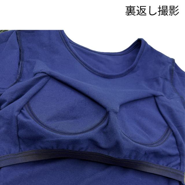 【送料無料】1枚でラクに着られる 綿95％長袖ブラトップ