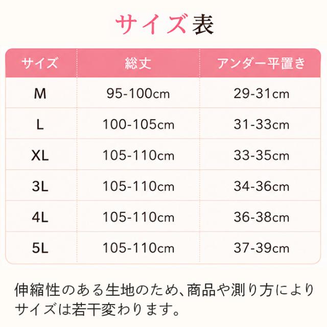 【送料無料】 カップ付きでラクに過ごせるワンピース