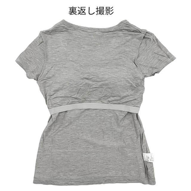 【送料無料】 立体カップでラク盛り半袖ブラトップ