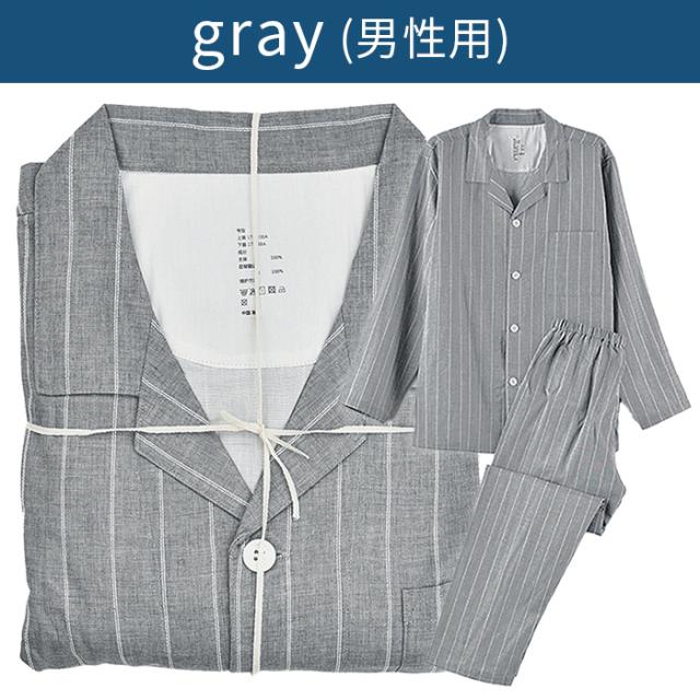 【大人気】綿100％ 薄手Wガーゼの前開きペアパジャマ